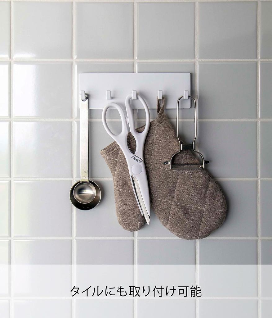 Yamazaki Jitsugyo 6258 Крючок для пленки 5 рядов, белый, примерно. Ш18 x Г3,5 x В6 см Тарелка для хранения мелких предметов Временное хранение