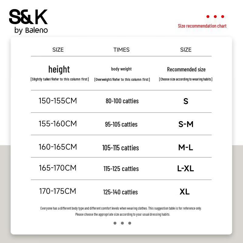 Женский короткий кардиган с капюшоном Baleno S&k