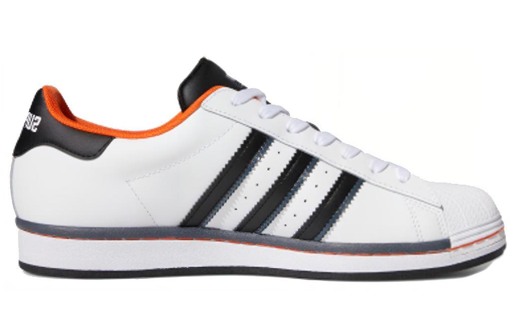adidas Originals Superstar Оранжевый FV8271