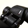 INJIE Star-series Binoculars