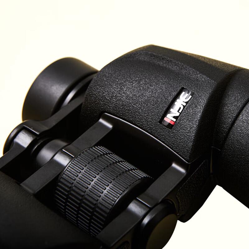 INJIE Star-series Binoculars