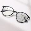 Round Frame Progressive Multifocal Eyewear Fashion Photochromic Reading Glasses Women Men Ultralight Near And Far Eyeglasses