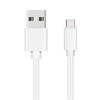 USB-C Cable for Huawei MediaPad M5 Lite - MediaPad M5 10 - MediaPad M5 8 - Nylon Braided Silver White 1 Meter Phonillico®