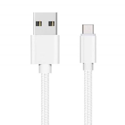 Кабель USB-C для Huawei Y8P - P SMART 2021 - P SMART S - P SMART Z - Нейлоновая оплетка Серебристо-белый 1 метр Phonillico®