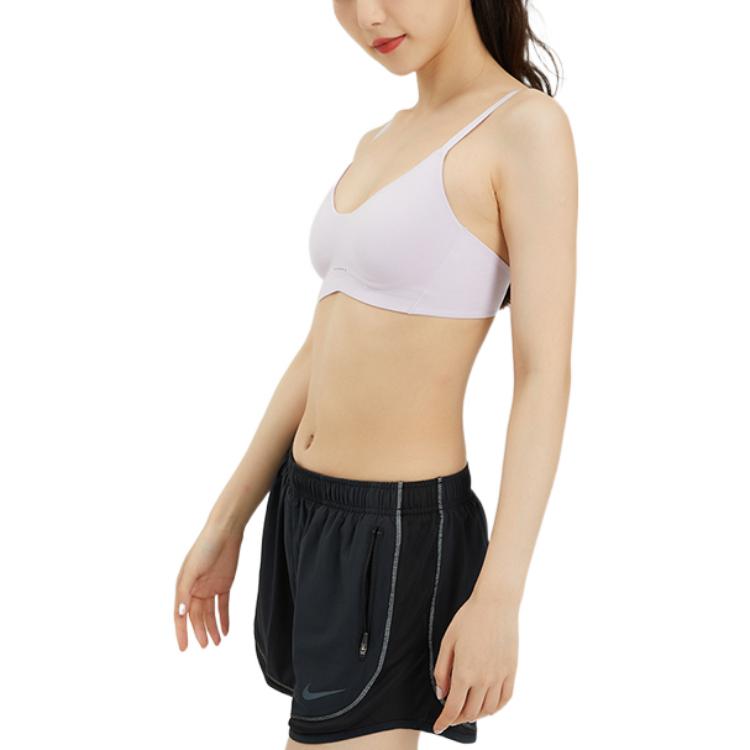 Nike Спортивное нижнее белье женское фиолетовое средняя поддержка DM0527-530