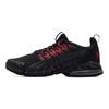 Puma Voltaic Evo Удобные Универсальные Дышащие Беговые Кроссовки Мужские кроссовки Черный 379601-39