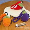 Eggplant Vegetable Keychain Carrot Car Keyring Cute PU Leather Bag Pendant  Girl/Boy