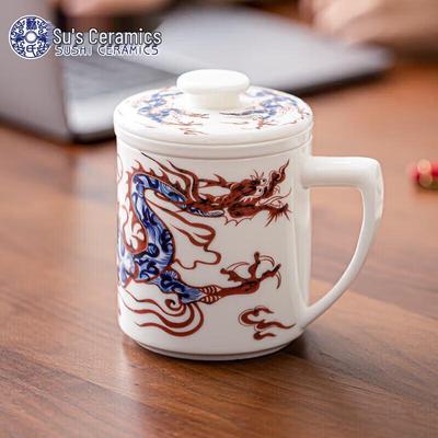 Керамическая кружка Susu с драконом для заваривания чая и крышкой
