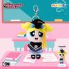 Powerpuff Girls Plush Keychain - Cute Cartoon Bubbles Pendant Birthday Gift
