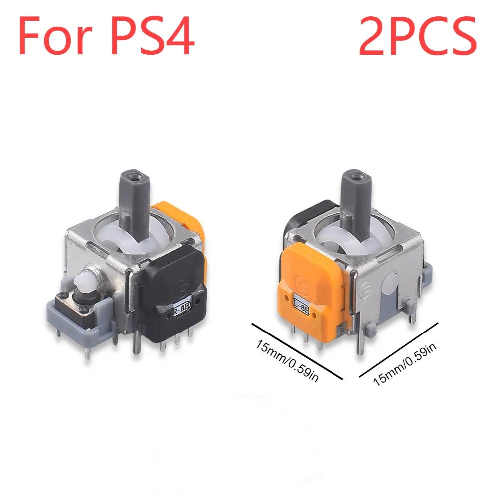 Высококачественный джойстик Холла для PS4/PS5 Электромагнитный джойстик Холла 10 миллионов циклов жизни Игровая консоль Без дрифта Ручка Холла Рокер