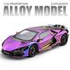 1/24 Lamborghini Revuelto Alloy Sports Car Model Diecast Metal Racing Electroplating Vehicles Car Model Sound Light with Spray Kids Toy Gift
