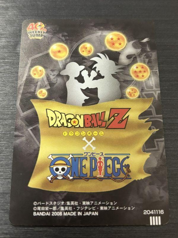 Трусы Санджи 3D Карта Прыжок 40-летний Юбилей Сотрудничество ONE PIECE Dragon Ball Купить Сейчас & Состояние РангB+