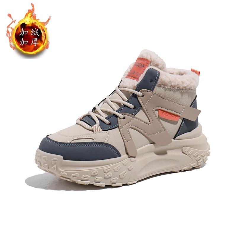 Cotton Shoes Ins Korean Version 2024 New Winter Velvet Bread Shoes Female Students Warm Versatile Casual Board Shoes K6703