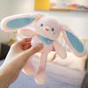 Мягкая игрушка «Кролик с выдвижными ушками» Кукла-кролик с выдвижными ушками Маленькая кукла-подвеска Кукла-марионетка