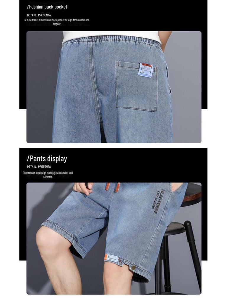 Модные летние джинсовые шорты Hongxinjie для мужчин — тонкие, свободные, повседневные, уличные шорты с пятью точками