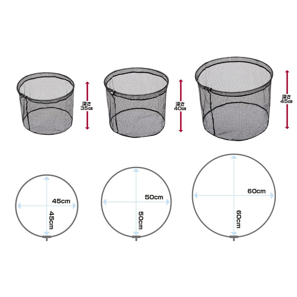 Prox Landing Aluminum Frame with 60cm Net, (Four-Fold) Rubber-Coated Net, PX98860GM, Gunmetal,