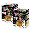 Adelaide Little Pirate Roulette Game Uncle Tong Small Tong 2p, Popular Korean Game