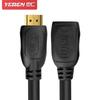 Yeren HDMI Удлинительный кабель "папа-мама"