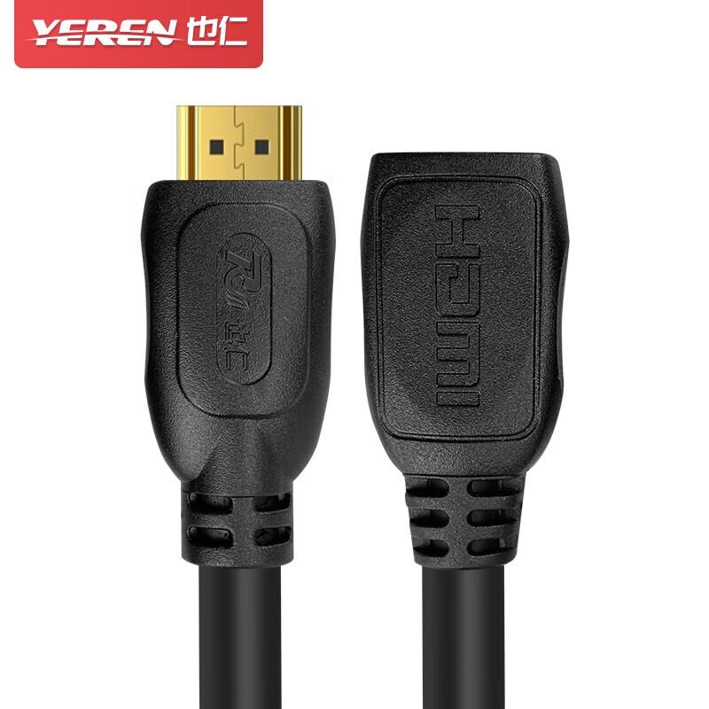 Yeren HDMI Удлинительный кабель "папа-мама"