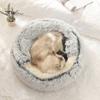 Round Hooded Cat Bed Winter Fluffy Pet Bed Cave Plush Donut Calming Cat Nest Bed Cozy Pet Nest for Cats And Dogs