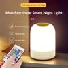 Сенсорные прикроватные лампы с регулируемой яркостью, беспроводной атмосферный светильник с пультом дистанционного управления, регулируемый по цвету перезаряжаемый ночник для спальни