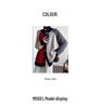 European Style Women's Color Block High Neck Wool Cardigan - Autumn/Winter Loose Fit Sweater Coat