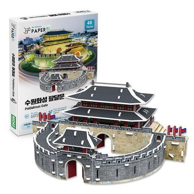 Paper Rock Suwon Hwaseong Paldalmun Трехмерная головоломка WA116 Корея 3d головоломка