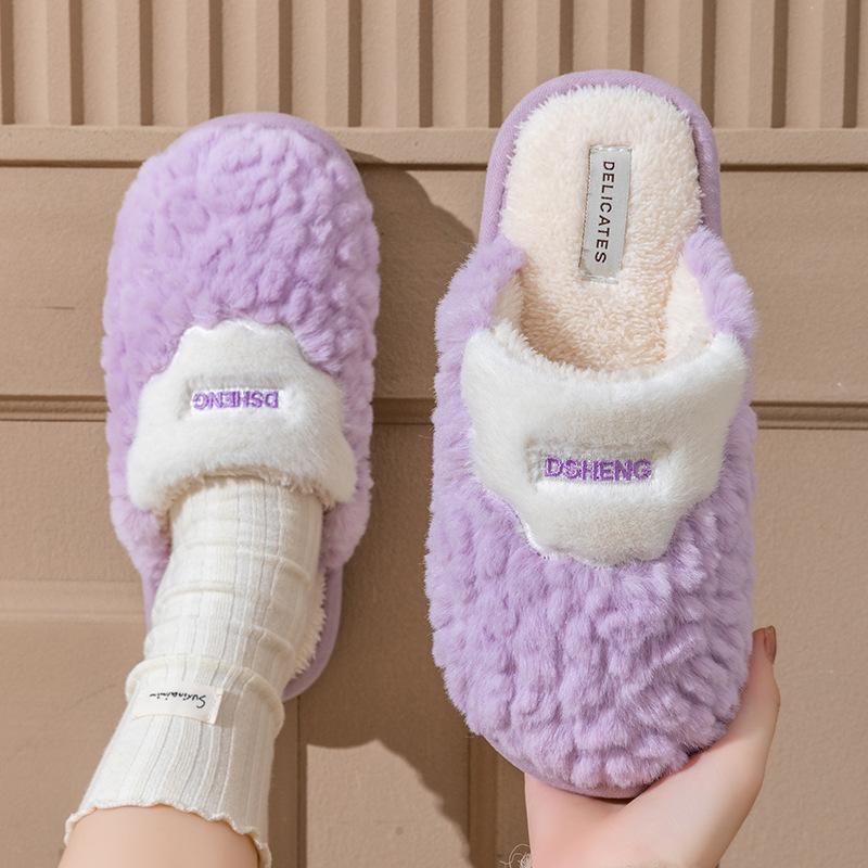 Cotton Slippers Women's Winter Home Use Spring and Autumn Indoor Warm Non-slip Home Winter Couple Plush Men