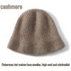Женская тяжелая четырехслойная кашемировая вязаная шапочка в стиле Хепберн