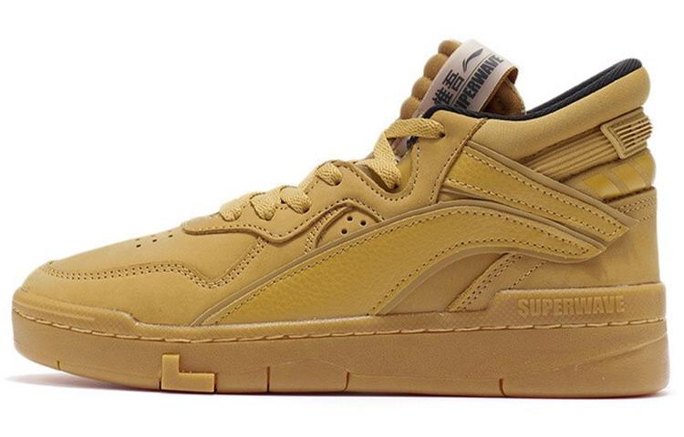 Li Ning Wave Non slip Lightweight Mid top Skateboard Shoes Women's Mineral Yellow AGCR402-2