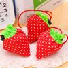 Large Foldable Strawberry Print Tote Bag - Portable Polyester Grocery Shopping Bag