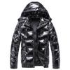 Winter Embossed Cotton Coat Men's Hooded Jacket Glossy Korean Style Men's Clothing