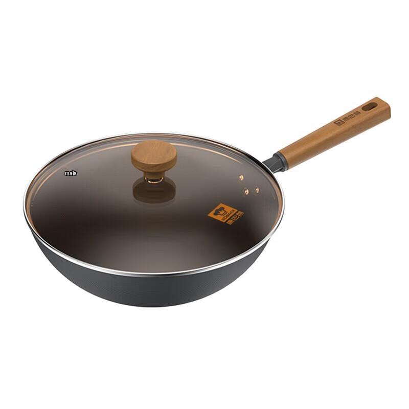 Kangbach 32cm Carbon Steel Wok Set