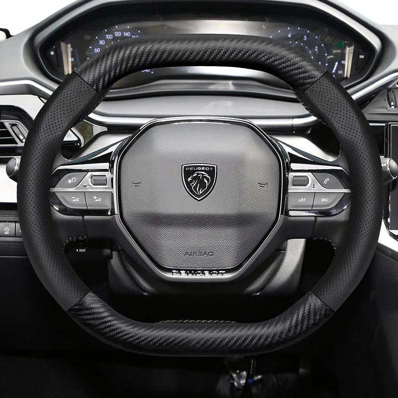 zkfan8 Suitable for Peugeot Breathable Leather Matte Carbon Fiber Texture Steering Wheel Cover Suitable for 206 208 3008 308 207 