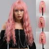 Красивый розовый парик с волнами воды, синтетический парик, цветной парик, парик для косплея, натуральный розовый парик для женщин