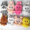 70style 10/20cm Плюшевая игрушка Skzoo Kawaii Skzoo Бродячий волк Плюшевая мультяшная игрушка Кукла-компаньон Kawaii Подарок для детей