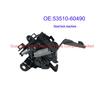 Toyota Land Cruiser Prado GRJ150/TRJ15# Замок капота 53510-60490
