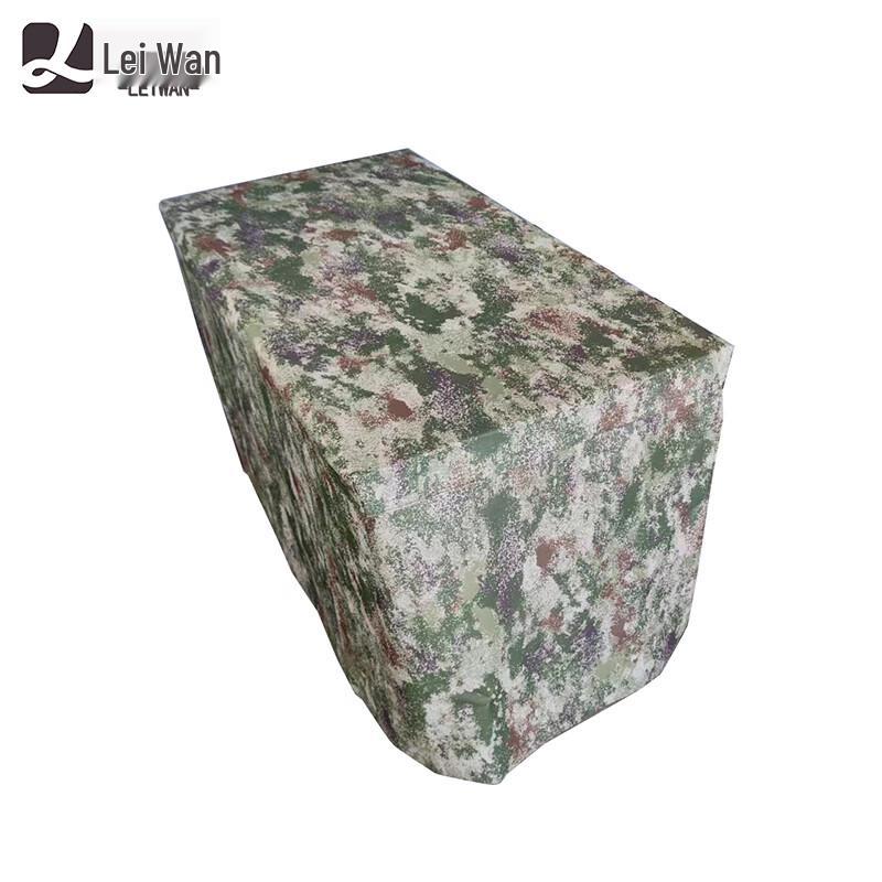 Tactical Camouflage 3-Sided Table Cover