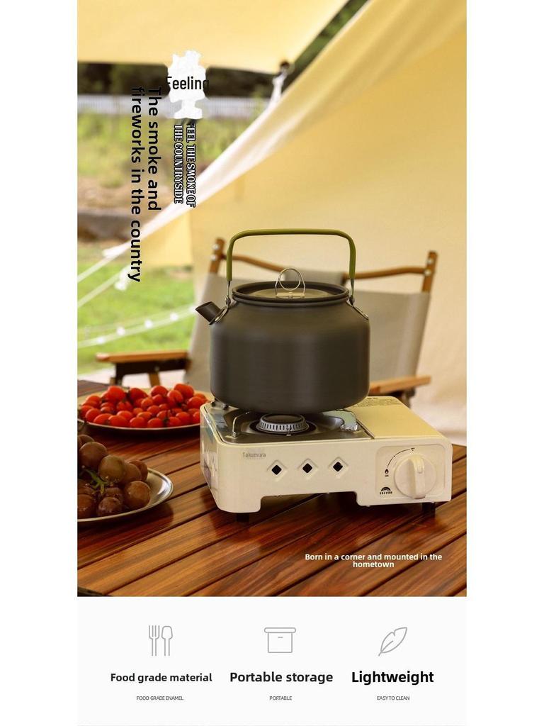 Большой емкости портативный чайник и заварочный чайник для кемпинга на открытом воздухе