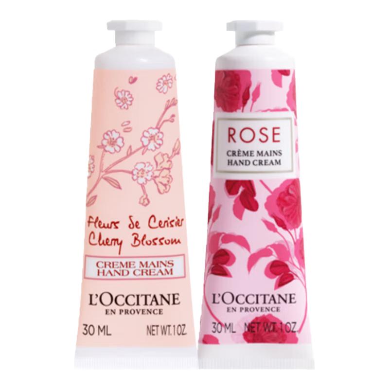 L'Occitane Hand Cream Gift Set