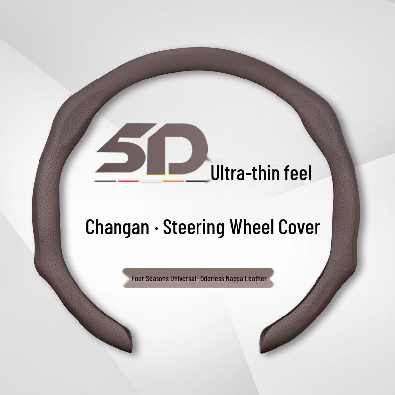 Чехол на руль Changan для CS35, CS55, CS75 Plus, Eado, Oshan X7, X5, Z6, Nuomiyu