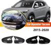 Для Hyundai Tucson 2015 2016 2017 2018   АБС Пластик Автомобильное Зеркало Заднего Вида Боковое Зеркало Крышка Колпачок Накладка Корпус Внешней Двери Отделка