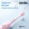 usmile Y1S Sonic Electric Toothbrush