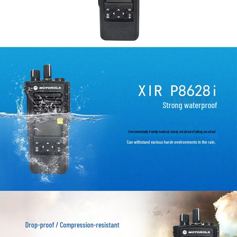 Motorola XiR P8628i Digital Two-Way Radio (CN version)