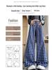 Women's Retro Plaid Double-Breasted Straight-Leg Wide-Leg Pants - Zhao Lusi Style, Spring & Autumn Collection in Blue.