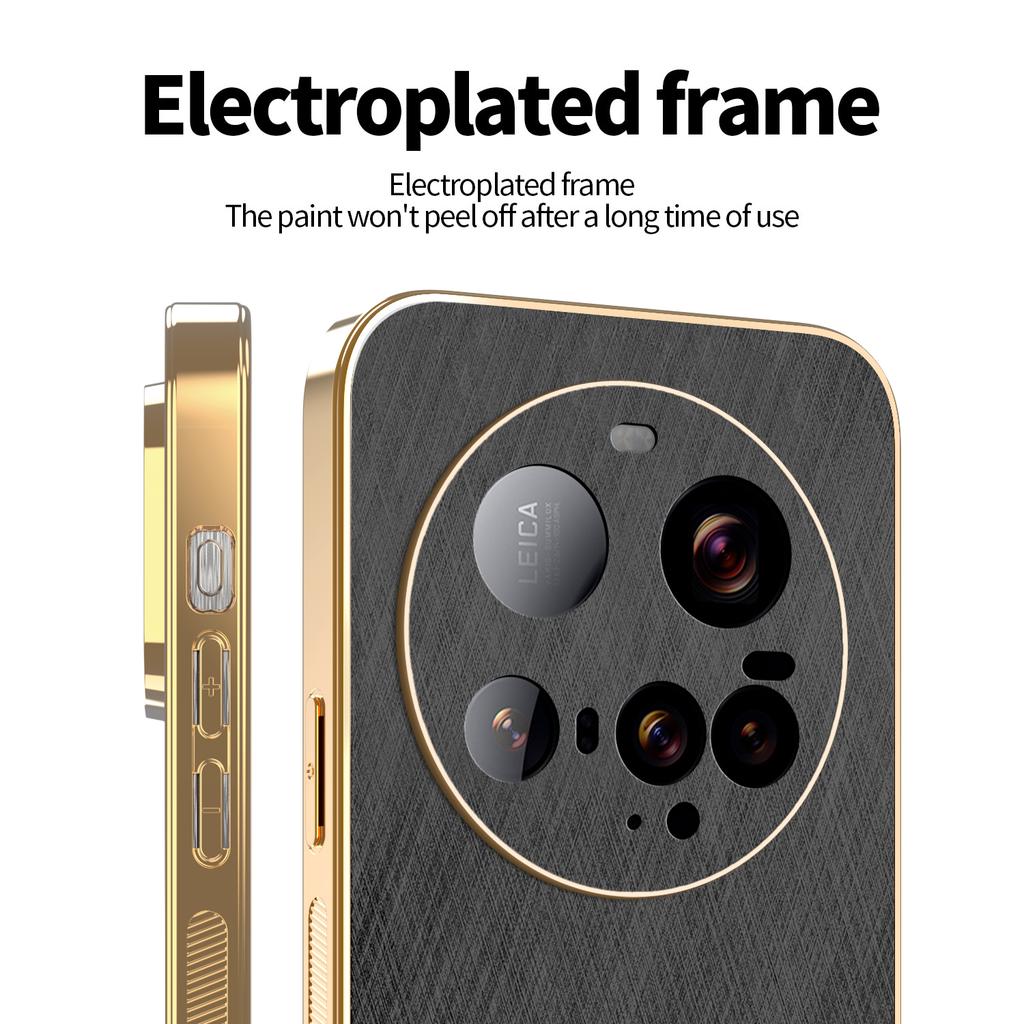 KADEM For Xiaomi 15 Ultra Case Electroplating Silk Texture PU+TPU Phone Back Cover