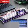 Lenovo Проводная механическая игровая клавиатура MK5