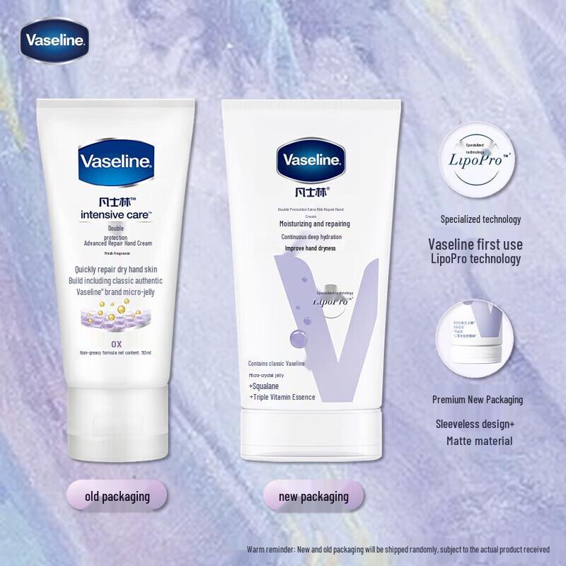 Vaseline Intensive Care Hand Cream