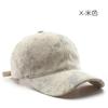 Японская ретро женская однотонная легкая вельветовая кепка для мужчин, дорожная солнцезащитная шляпа для защиты от солнца, бейсболка