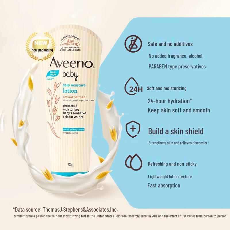 Aveeno Baby Daily Moisturizing Lotion